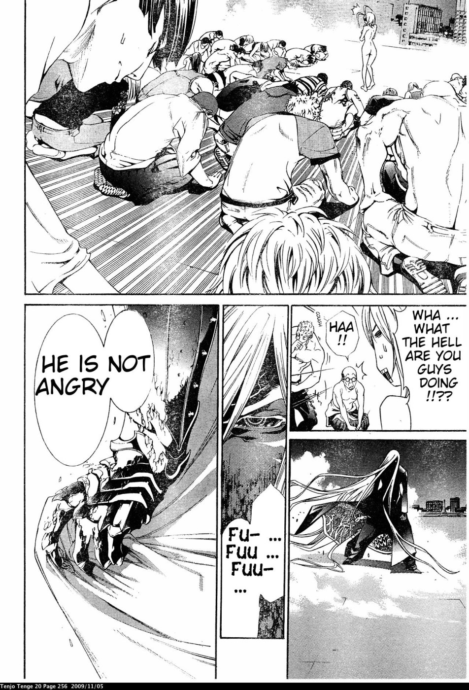Halaman dari Tenjou Tenge Chapter 126