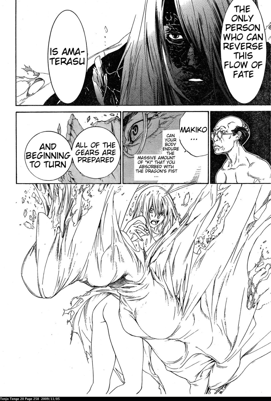 Halaman dari Tenjou Tenge Chapter 126