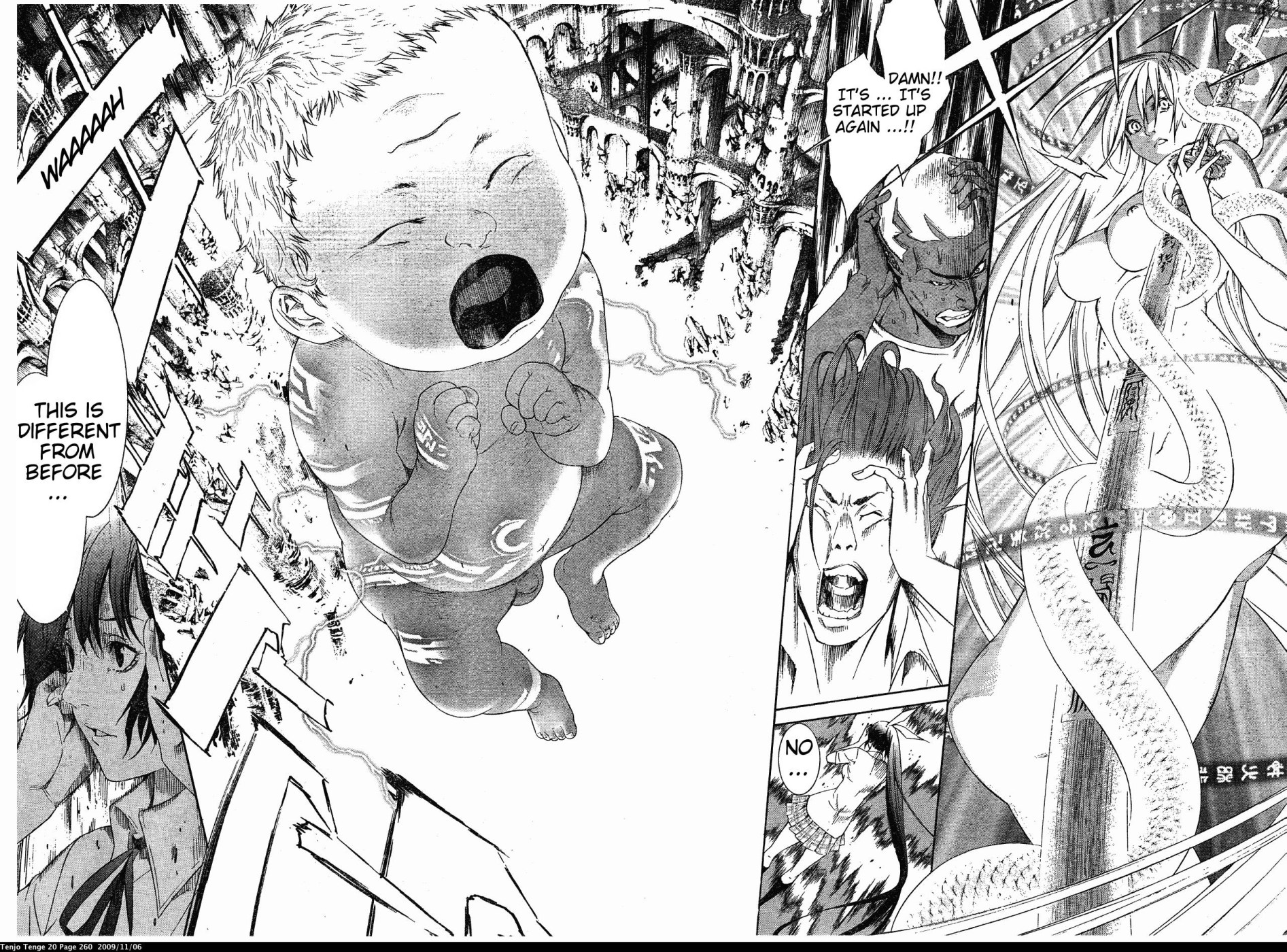 Halaman dari Tenjou Tenge Chapter 126