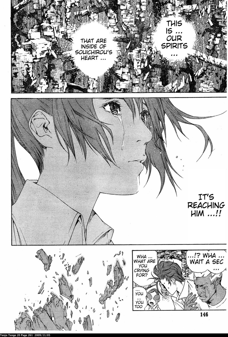 Halaman dari Tenjou Tenge Chapter 126