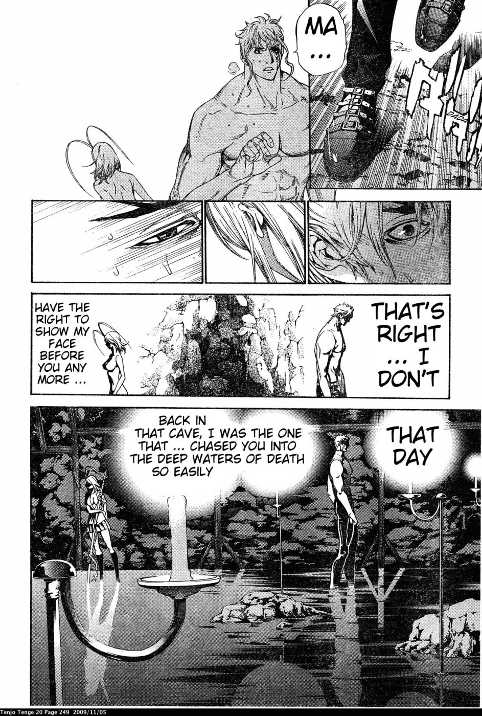 Halaman dari Tenjou Tenge Chapter 126