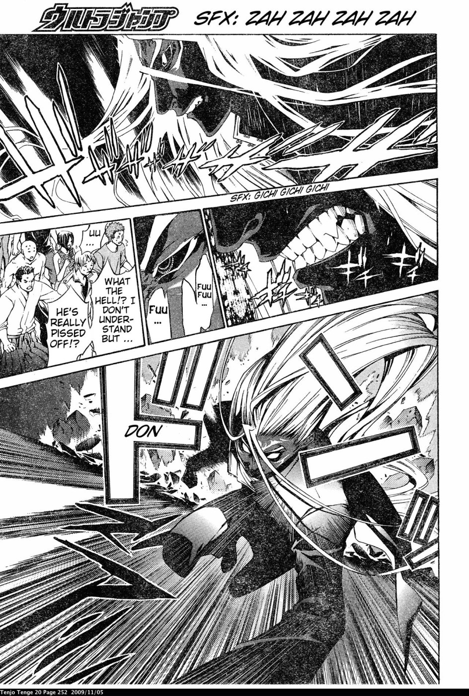 Halaman dari Tenjou Tenge Chapter 126