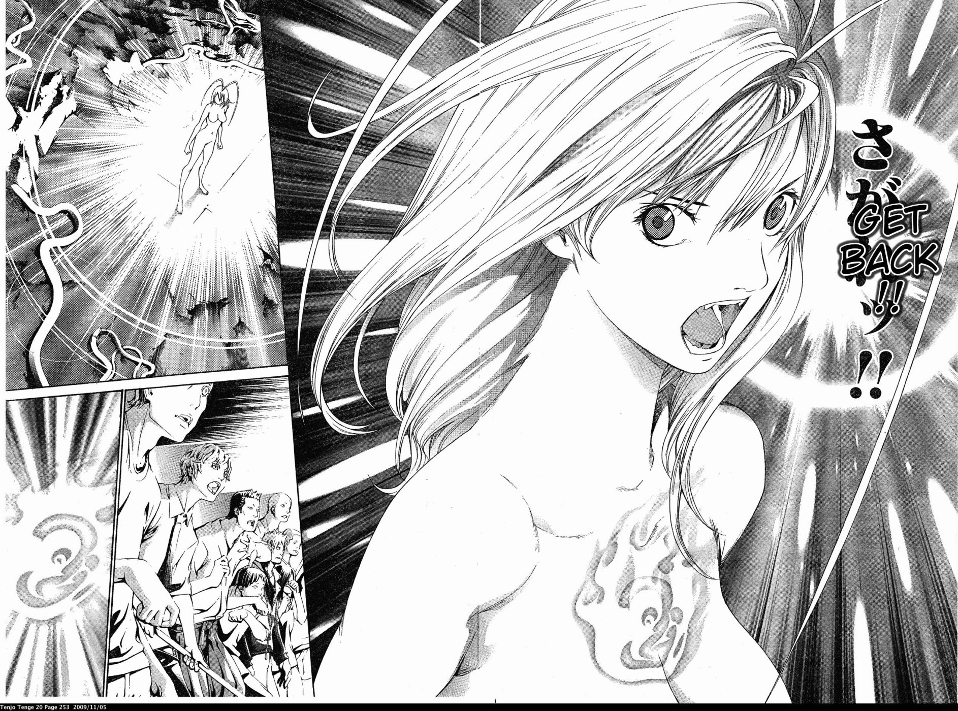 Halaman dari Tenjou Tenge Chapter 126