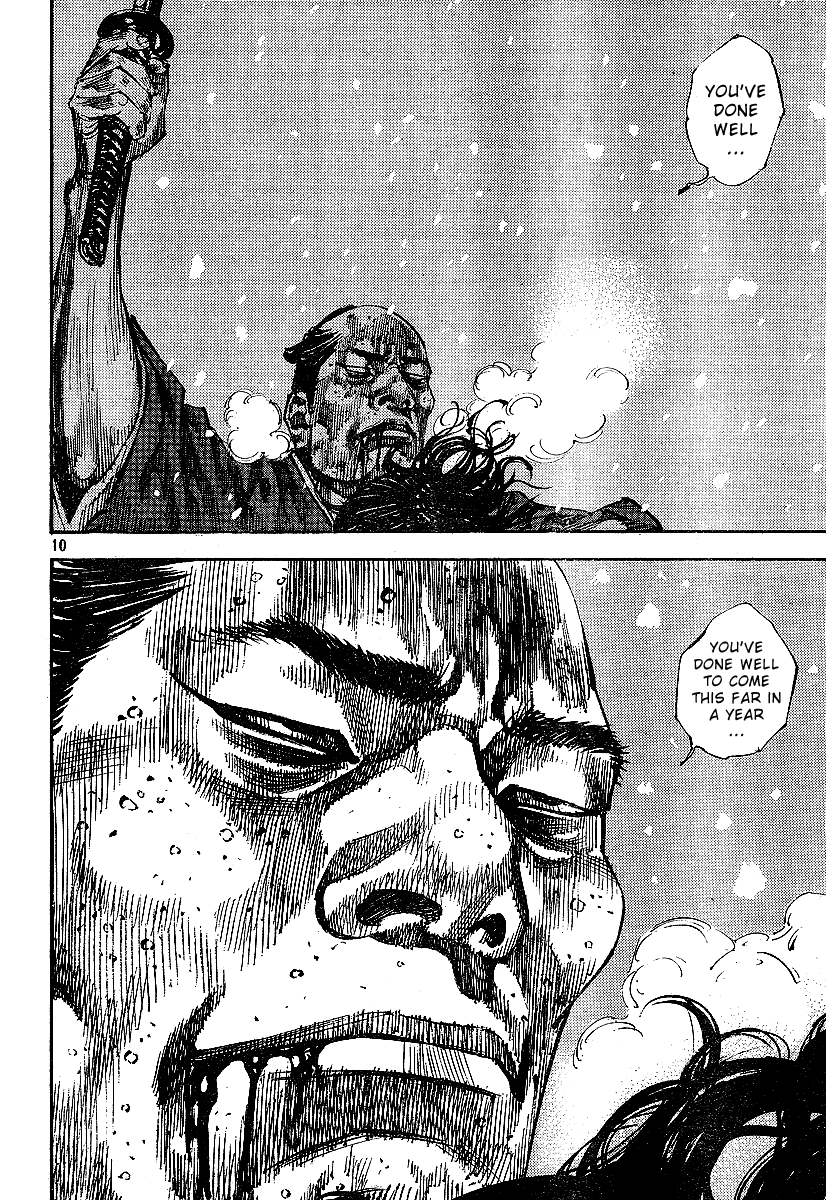 Halaman dari Vagabond Chapter 218
