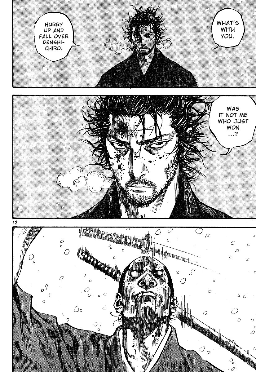 Halaman dari Vagabond Chapter 218