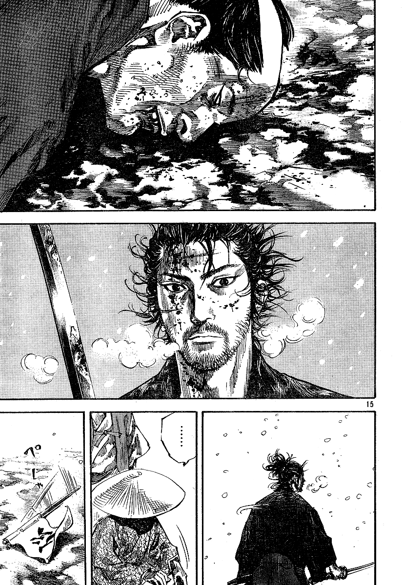 Halaman dari Vagabond Chapter 218