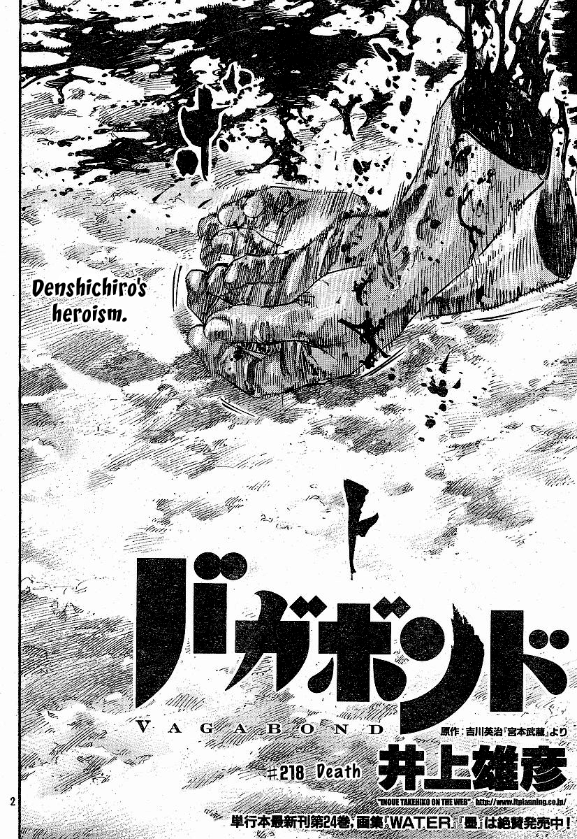 Halaman dari Vagabond Chapter 218
