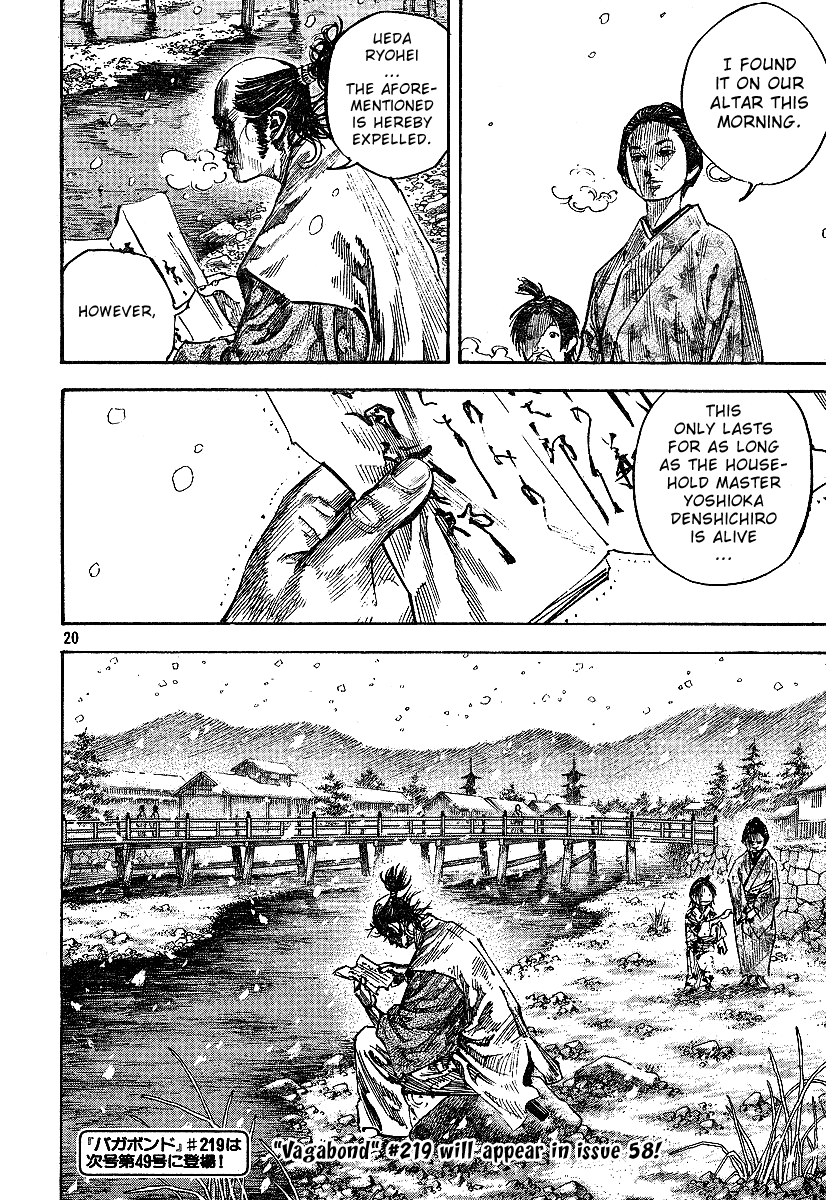 Halaman dari Vagabond Chapter 218