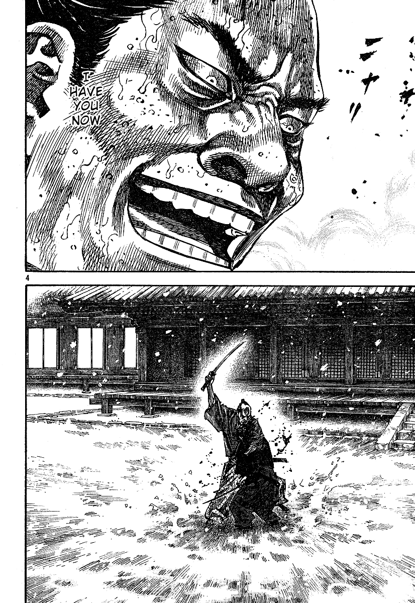 Halaman dari Vagabond Chapter 218