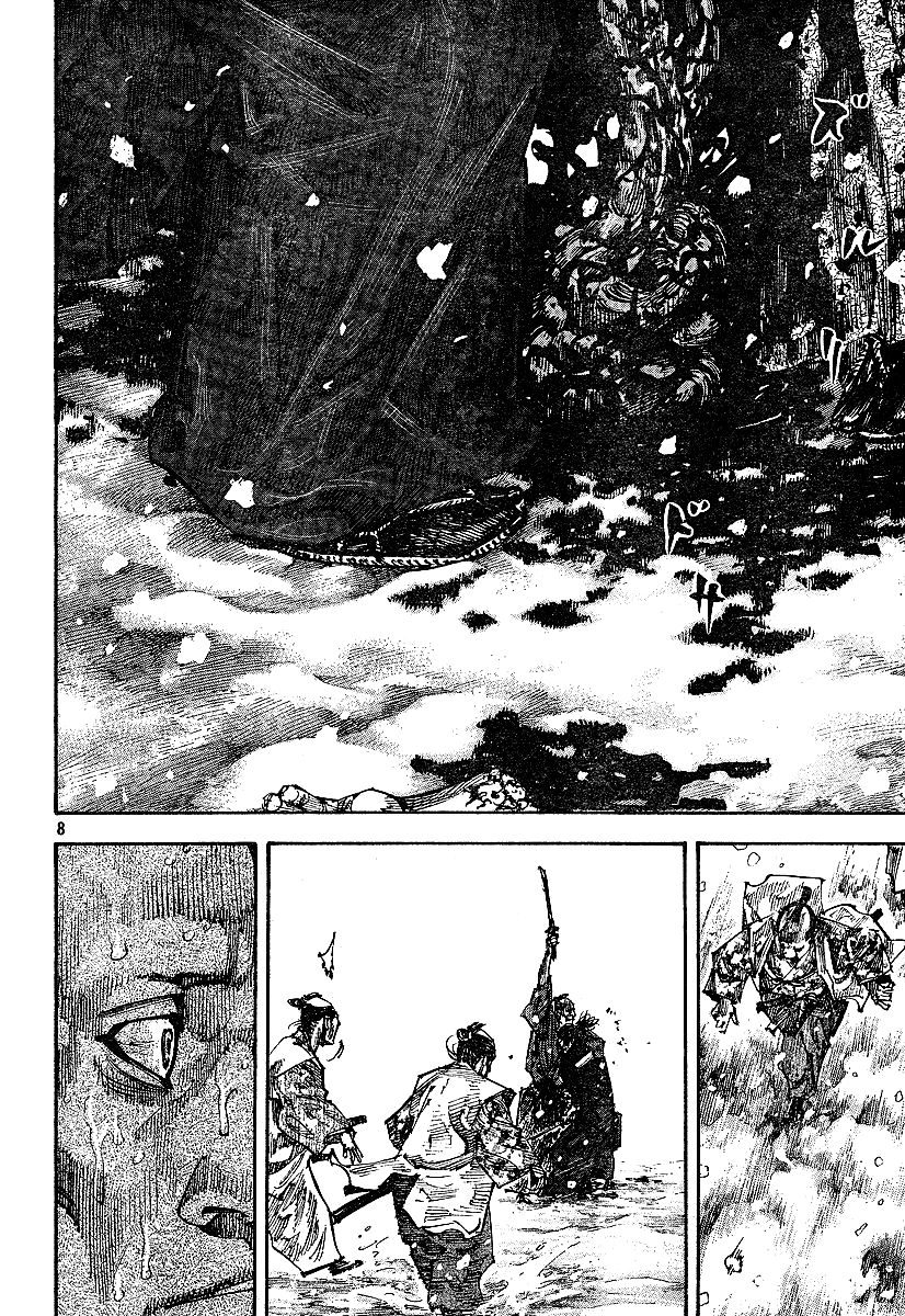 Halaman dari Vagabond Chapter 218