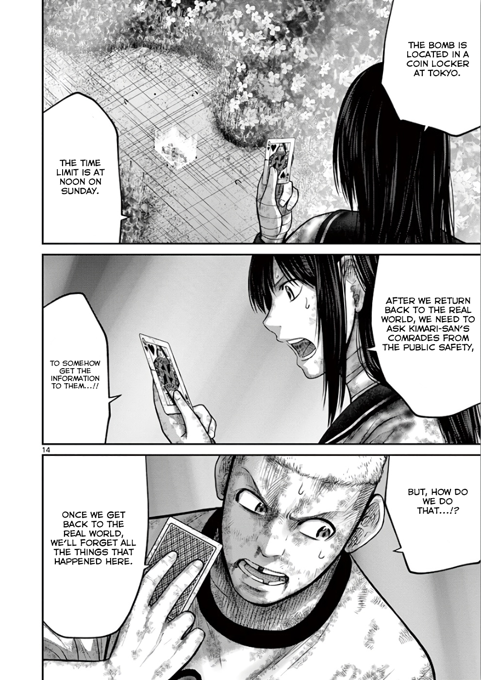 Halaman dari Alice on Border Road Chapter 30