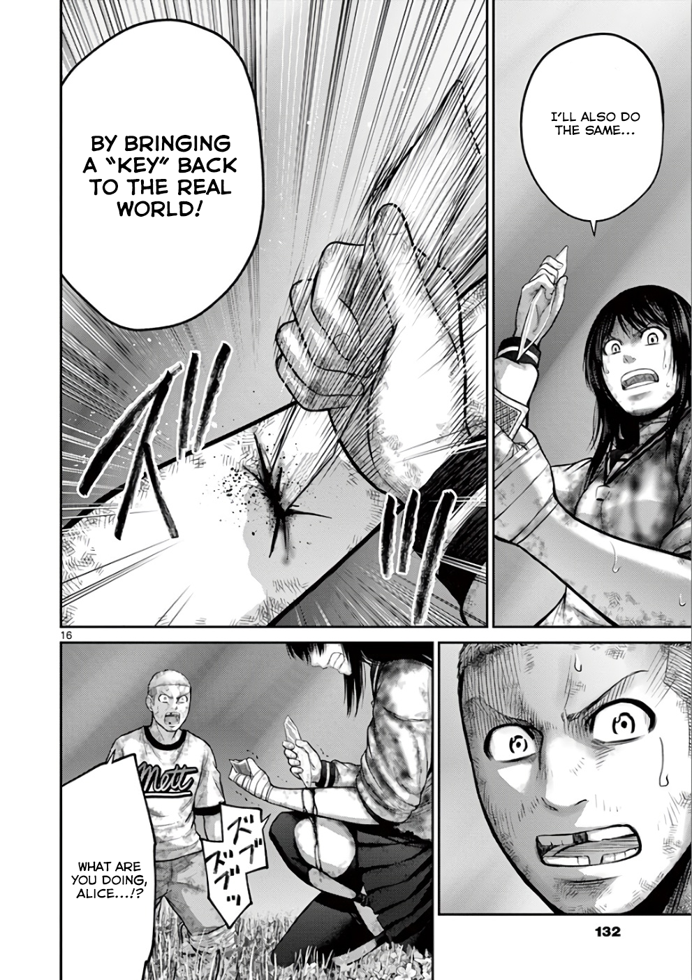 Halaman dari Alice on Border Road Chapter 30