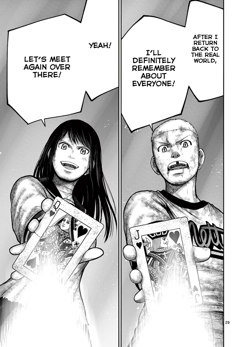 Halaman dari Alice on Border Road Chapter 30