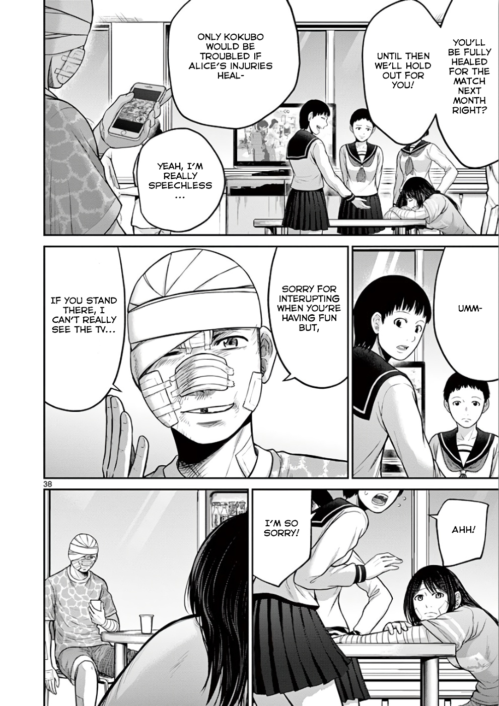 Halaman dari Alice on Border Road Chapter 30