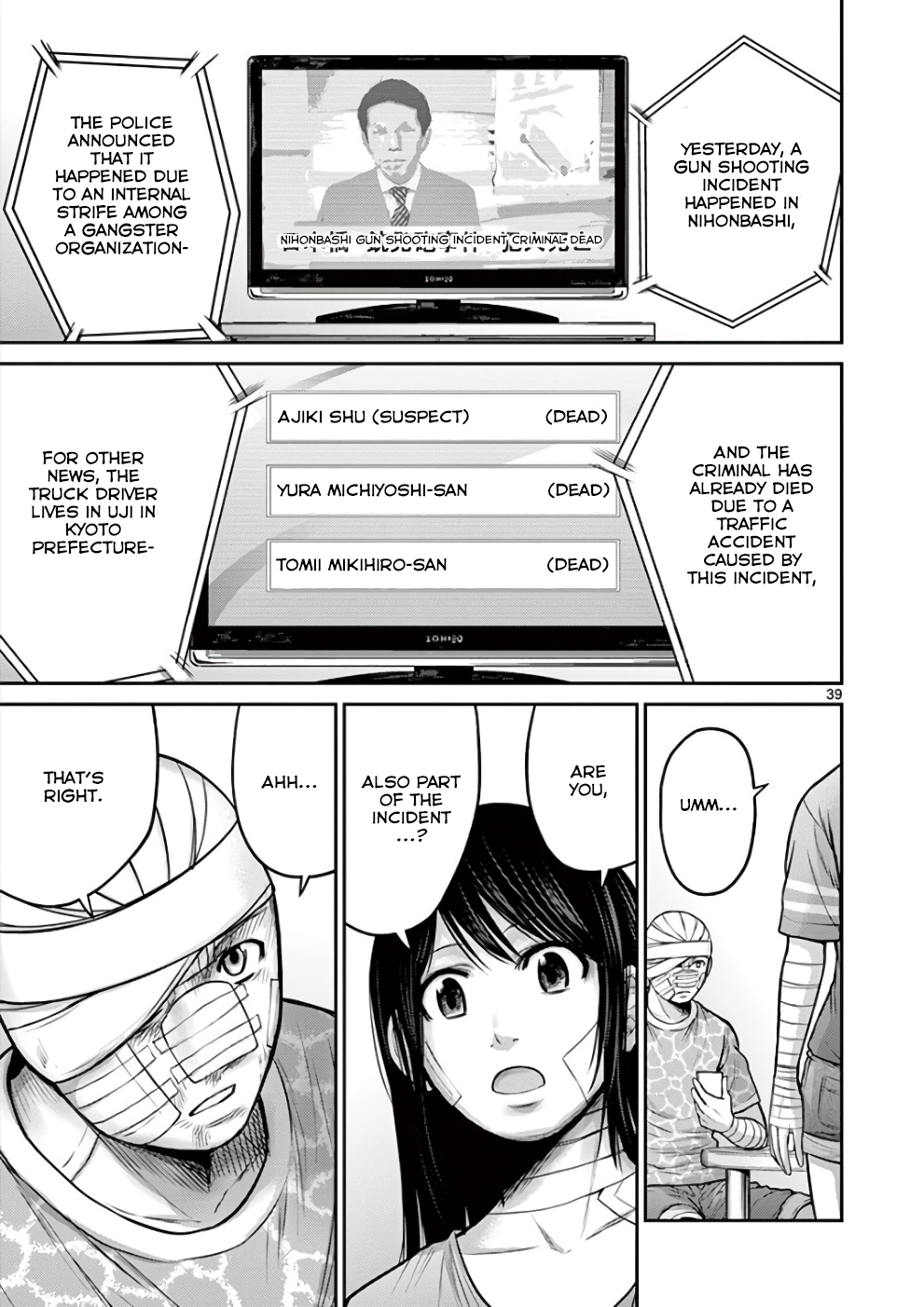 Halaman dari Alice on Border Road Chapter 30