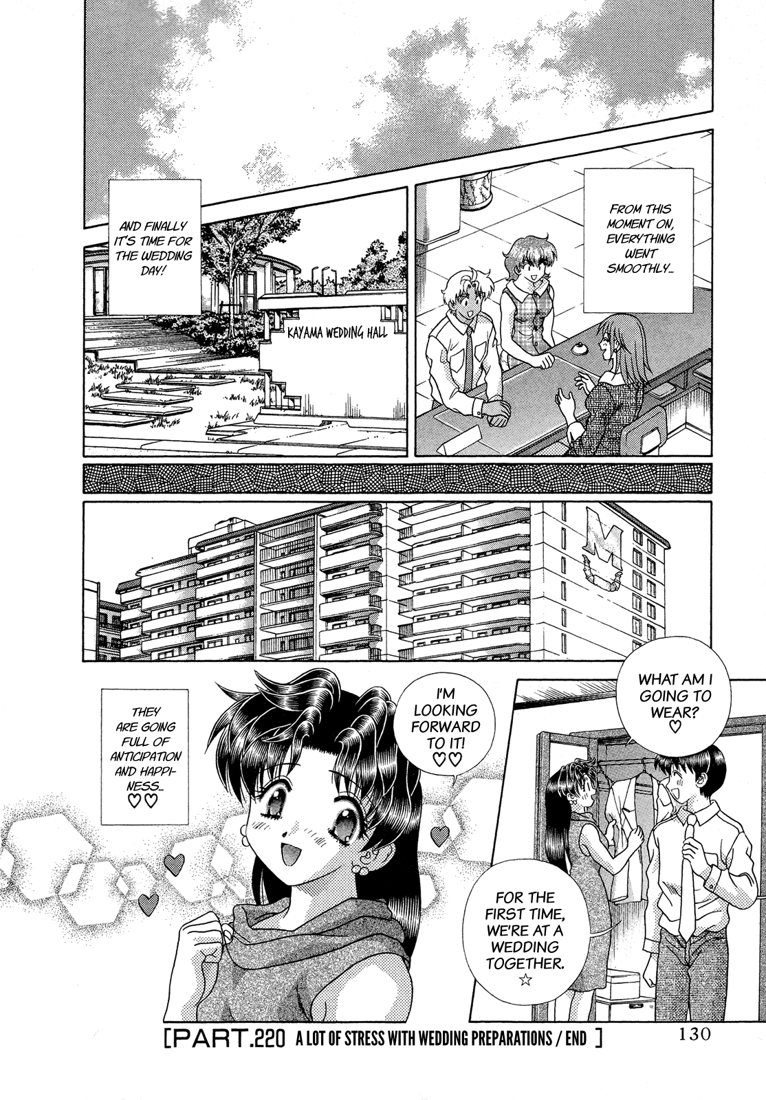 Halaman dari Futari Ecchi Chapter 220