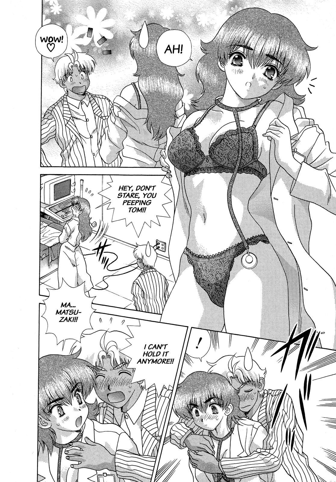 Halaman dari Futari Ecchi Chapter 220