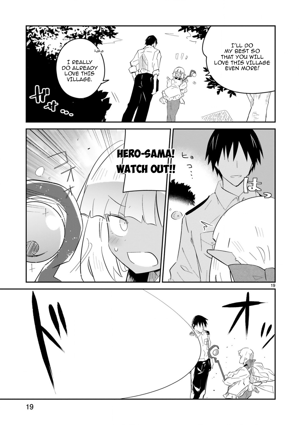Page 19