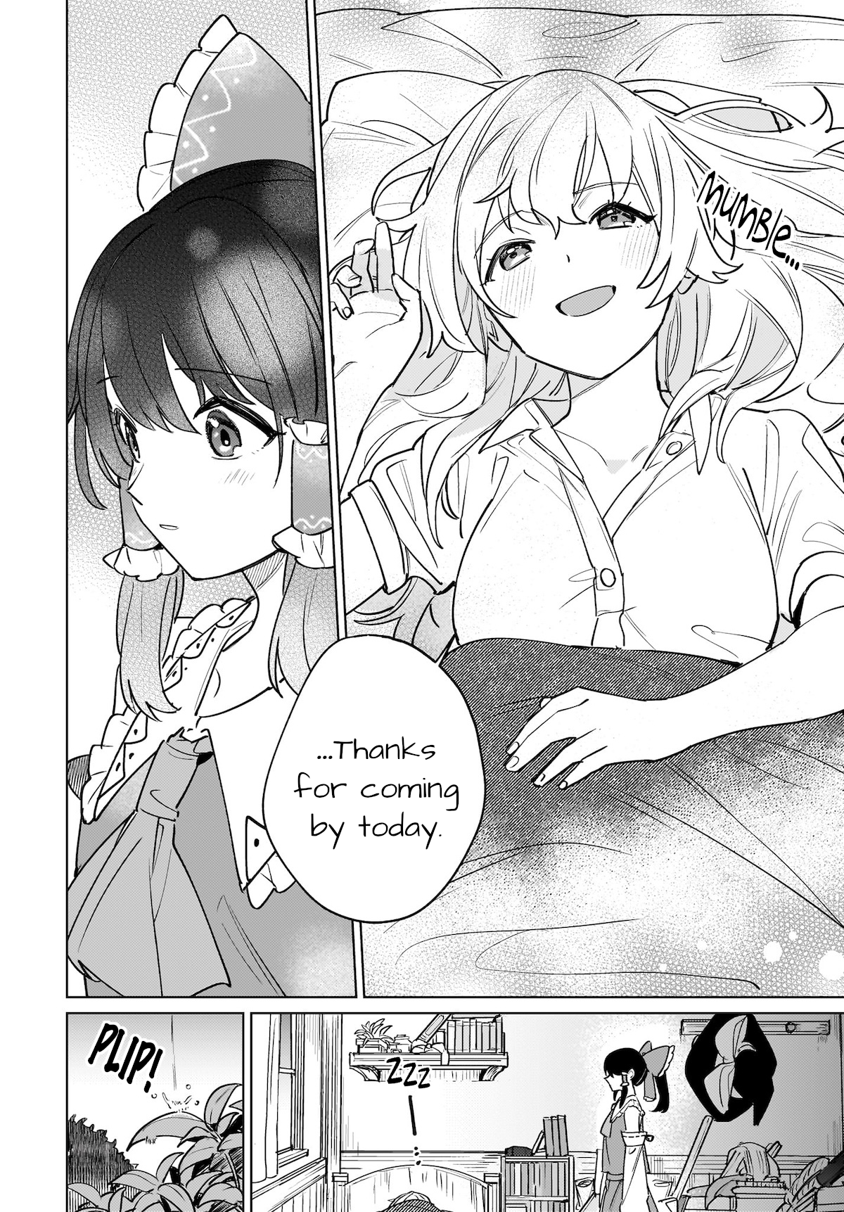 Koiiro no Kyoukai Chapter 3 Page 12