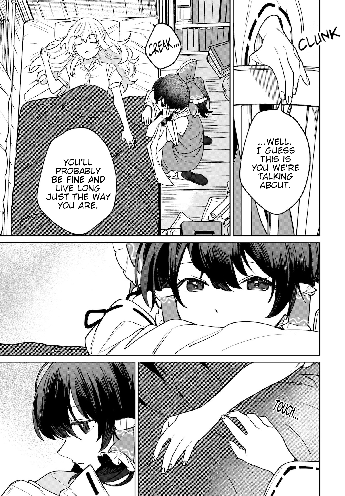 Koiiro no Kyoukai Chapter 3 Page 15