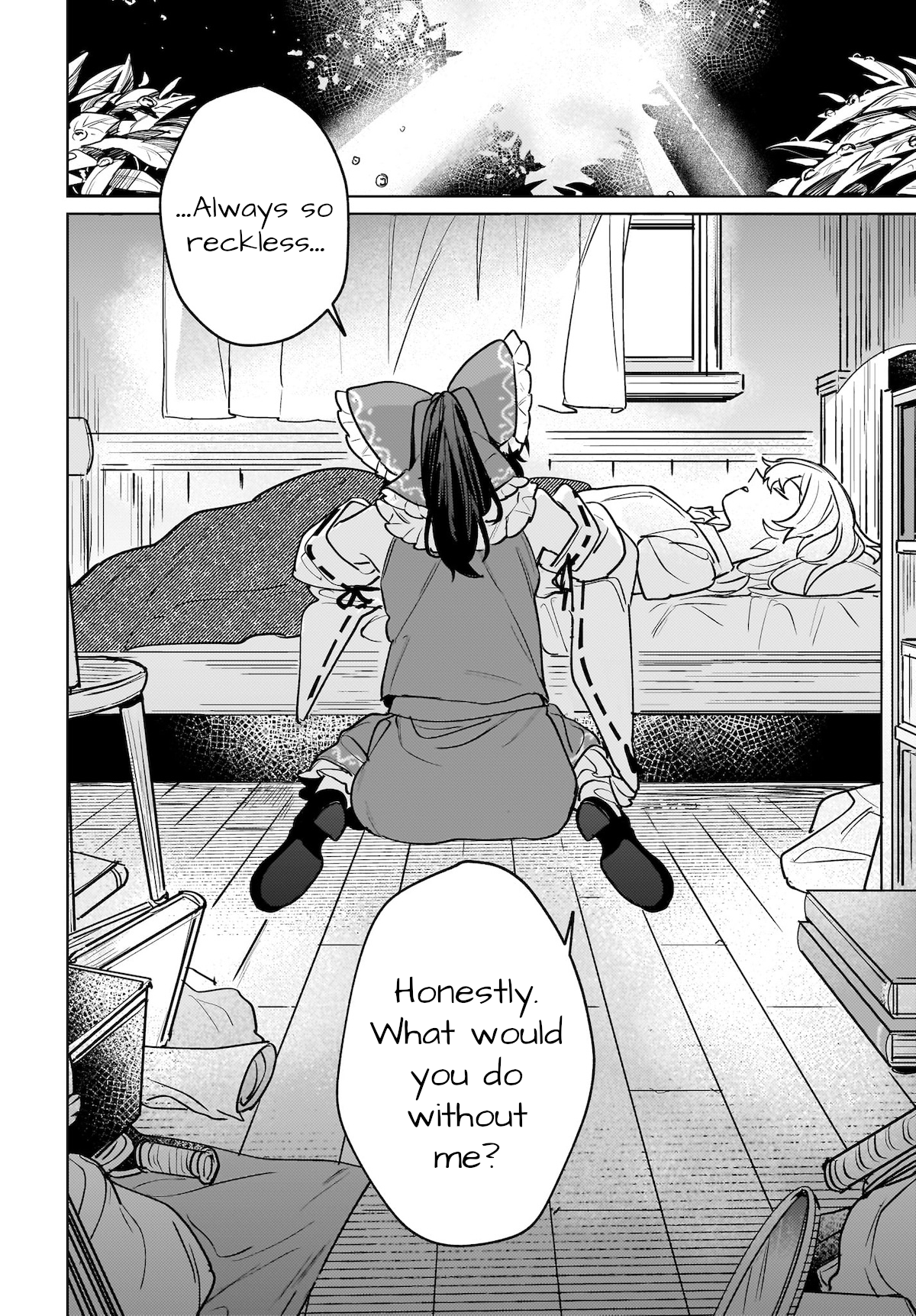 Koiiro no Kyoukai Chapter 3 Page 16