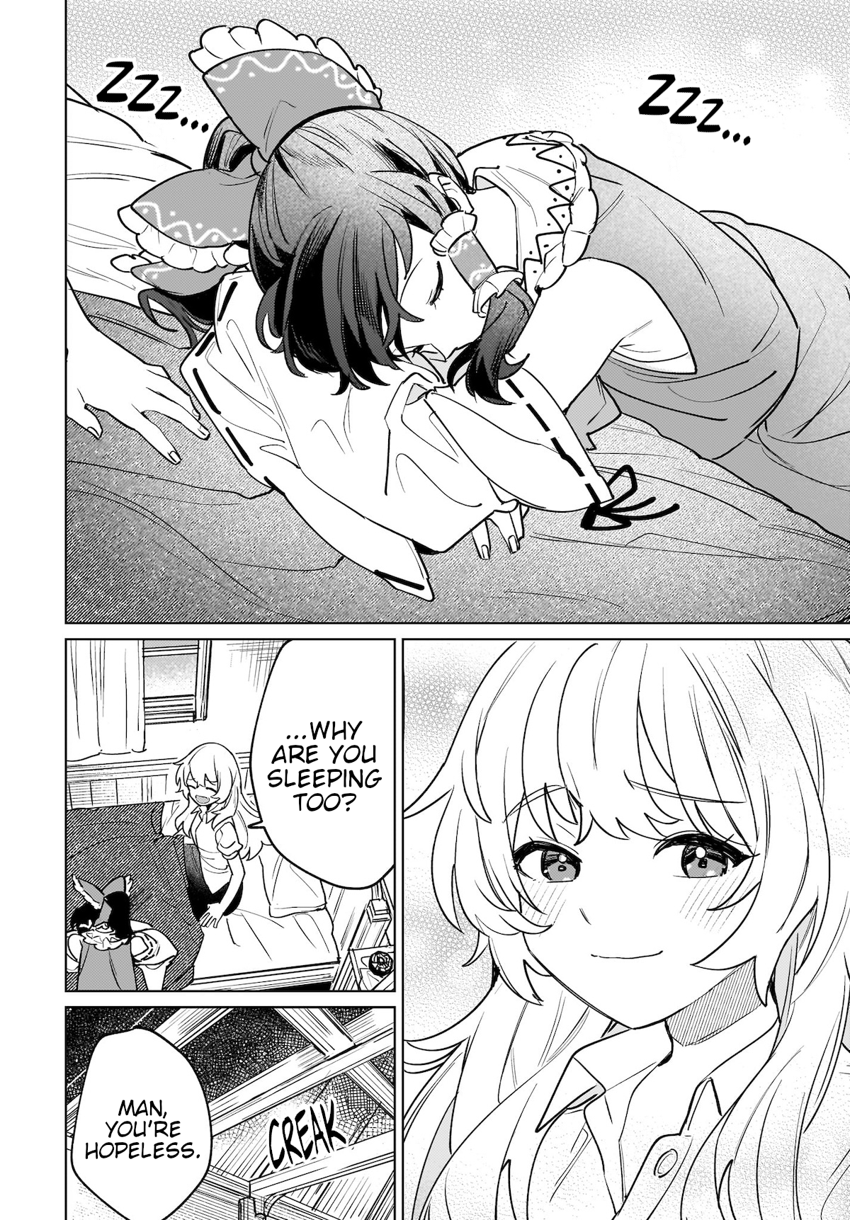 Koiiro no Kyoukai Chapter 3 Page 18