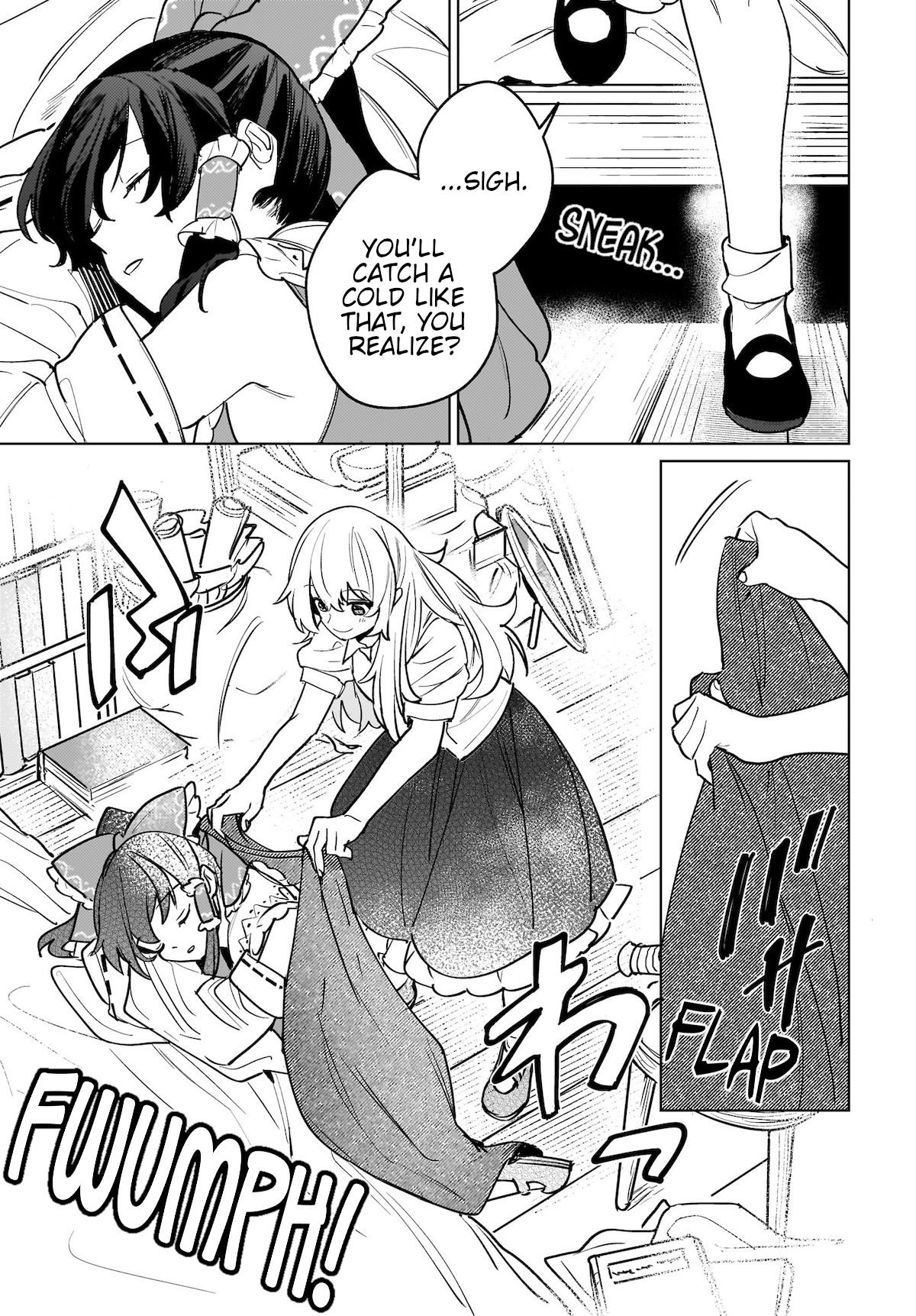 Koiiro no Kyoukai Chapter 3 Page 19