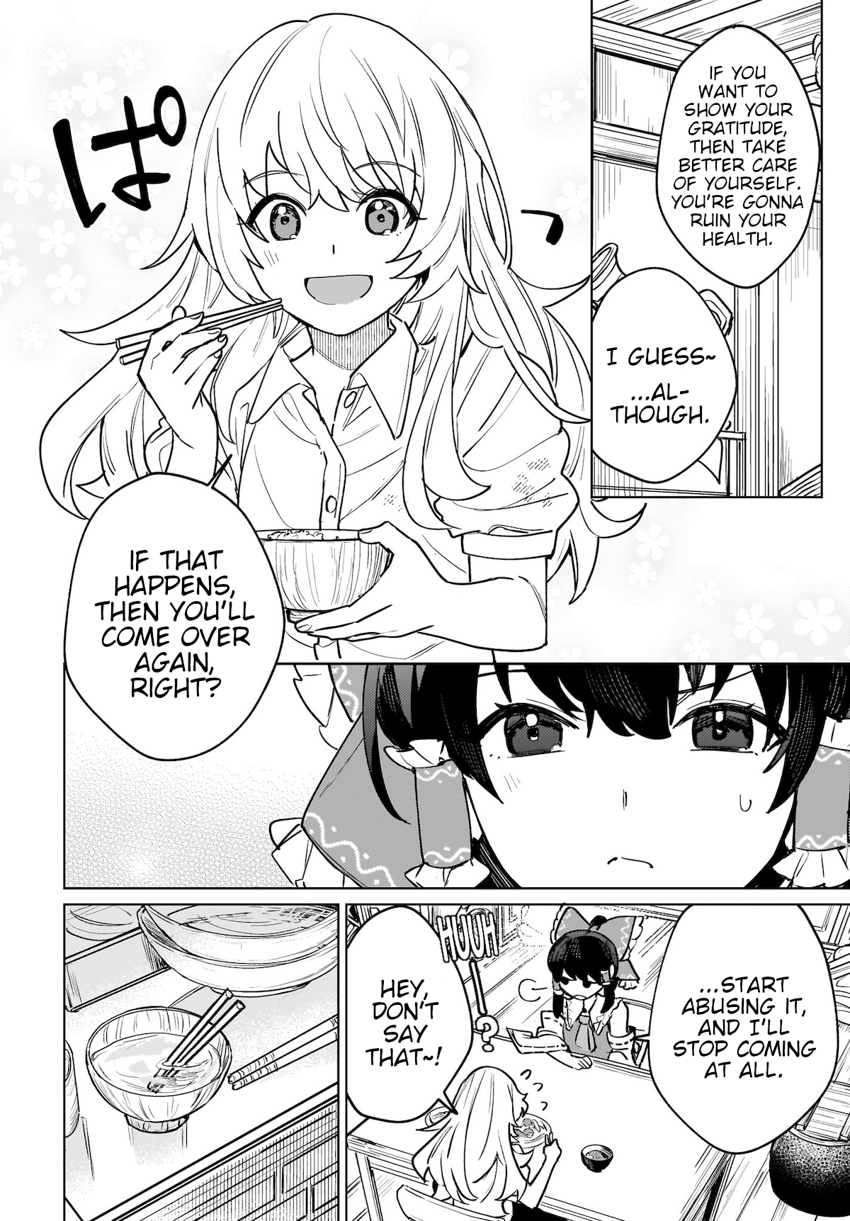 Koiiro no Kyoukai Chapter 3 Page 8