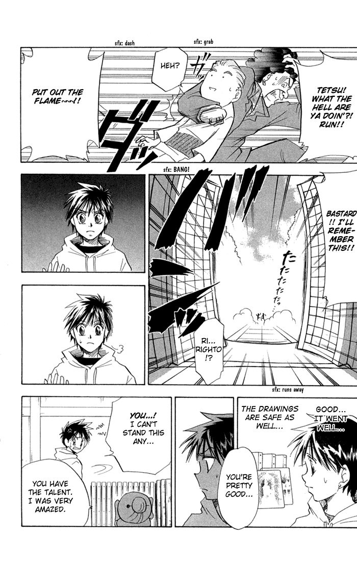 Halaman Manga