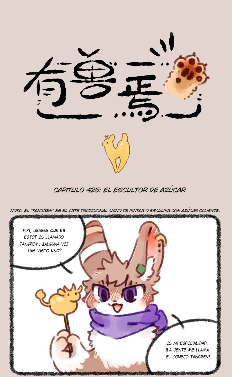 Existen Bestias - Capítulo 425 - Página 1 - Cartel Manhwa | Sumérgete en Historias Sin Límites