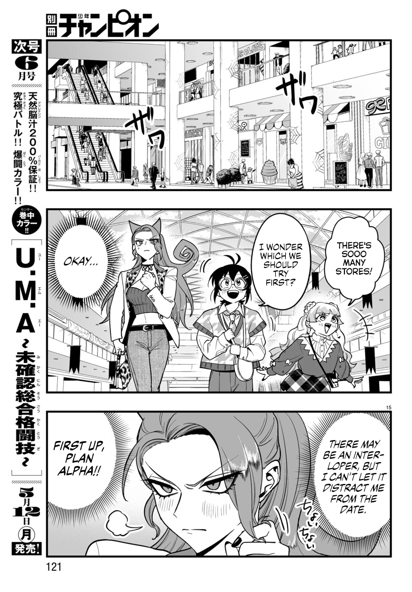 16