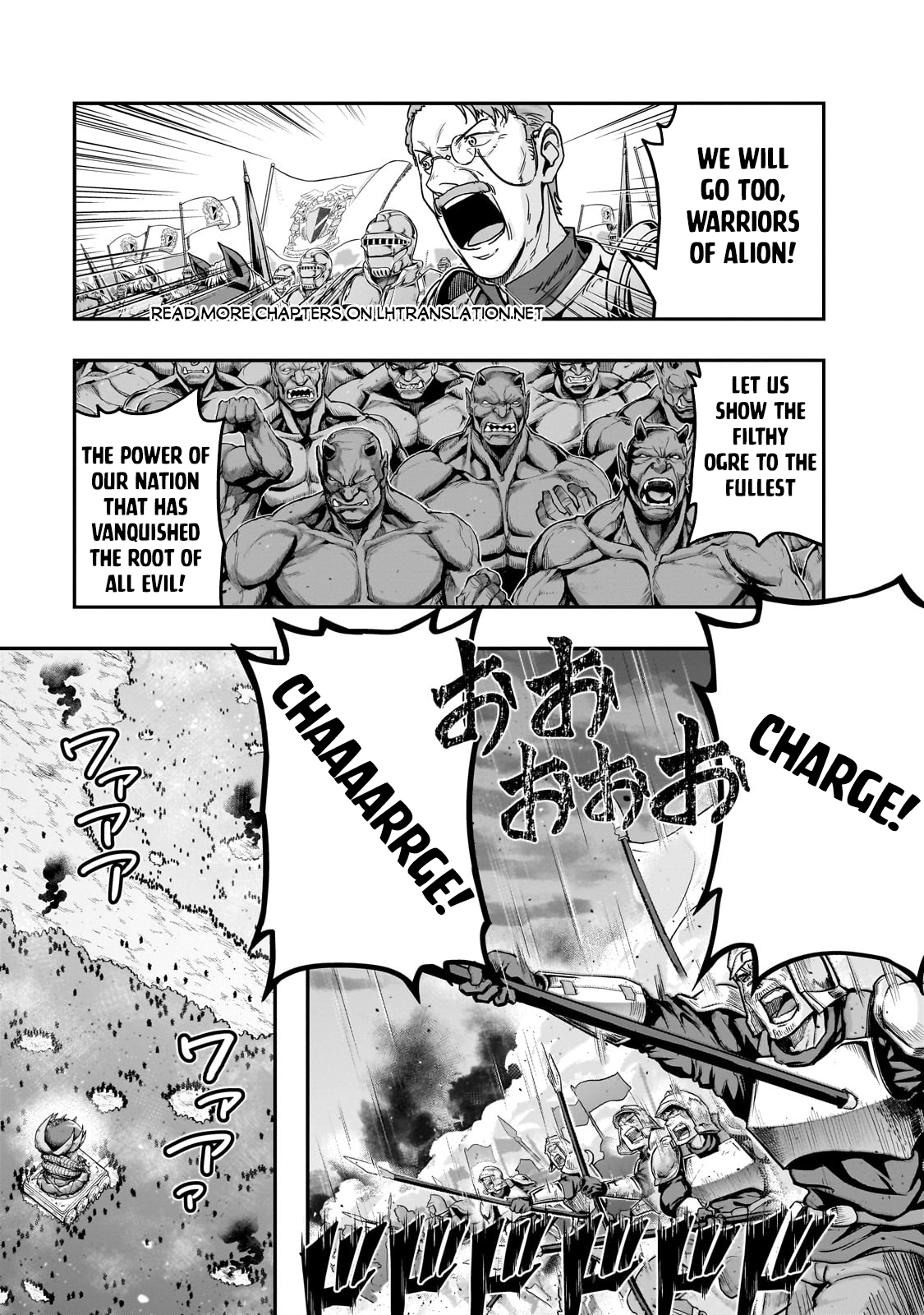 Halaman Manga