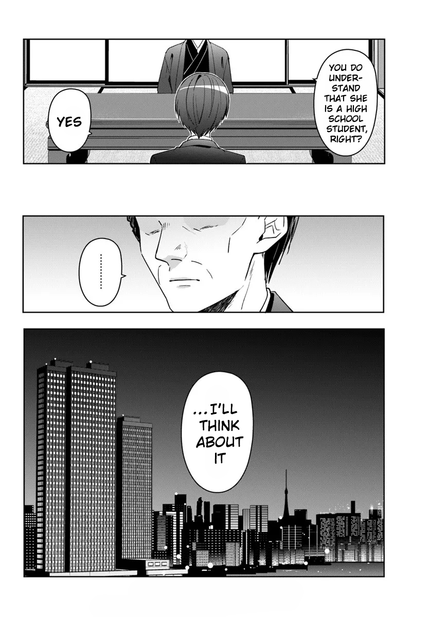 Halaman dari Takou no Koori Hime o Tasuketara, Otomodachi kara Hajimeru Koto ni Narimashita Chapter 13.2