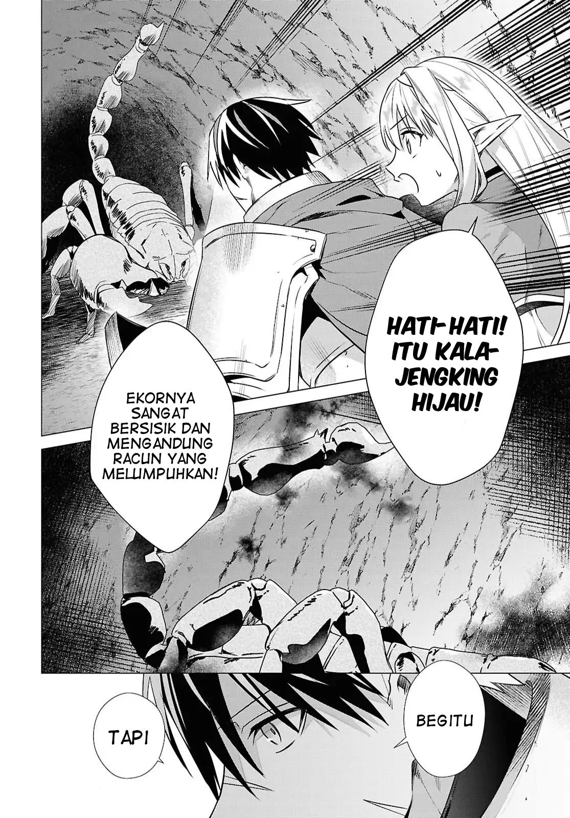 Kabeyaku nado Fuyou to Tsuihou sareta S-kyuu Boukensha, "Dorei Kaihou" Skill wo Kushi shite Shijou Saikyou no Kunizukuri Chapter 13 - halaman 6