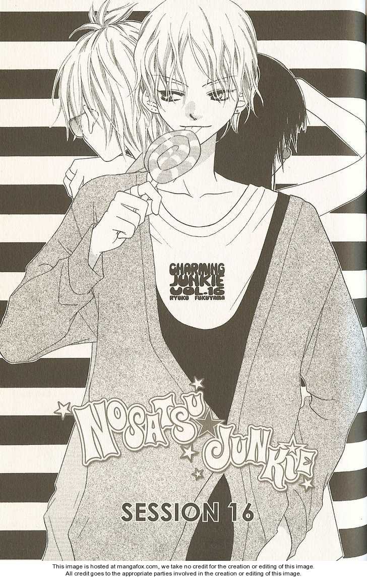 Halaman dari Nousatsu Junkie Chapter 16