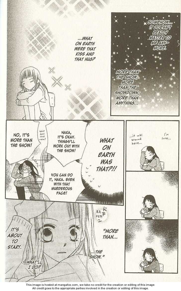 Halaman dari Nousatsu Junkie Chapter 16