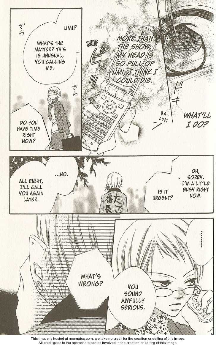 Halaman dari Nousatsu Junkie Chapter 16