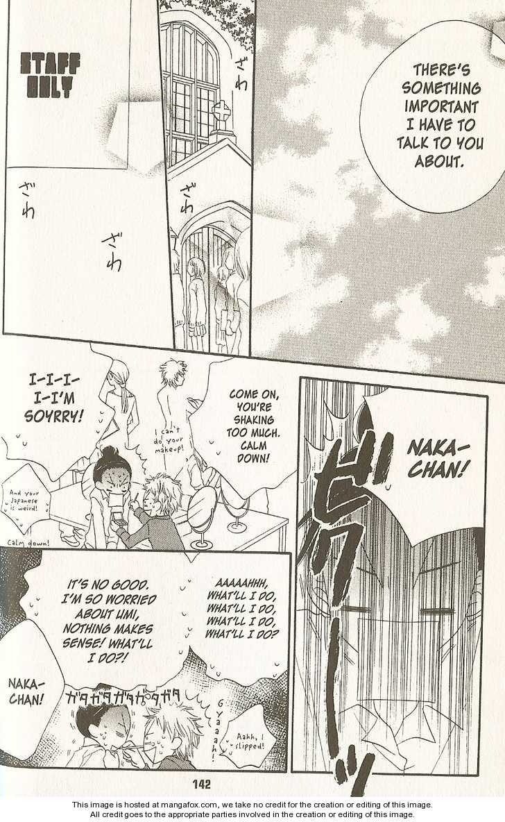 Halaman dari Nousatsu Junkie Chapter 16