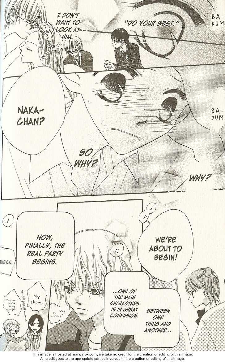 Halaman dari Nousatsu Junkie Chapter 16