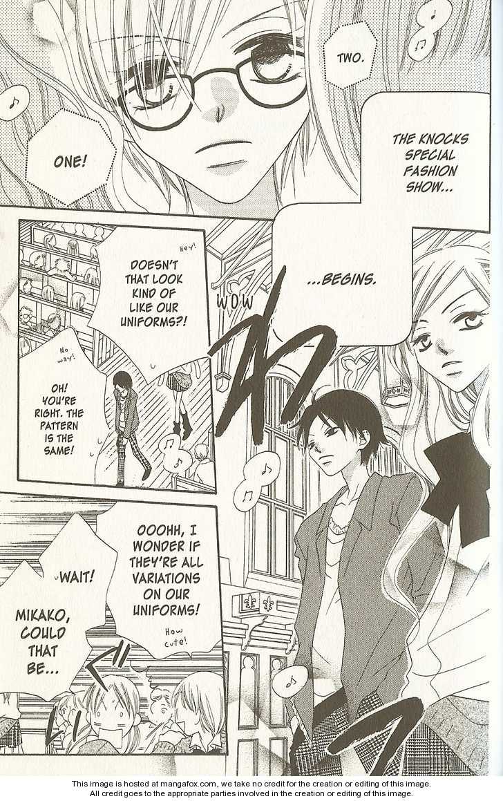 Halaman dari Nousatsu Junkie Chapter 16