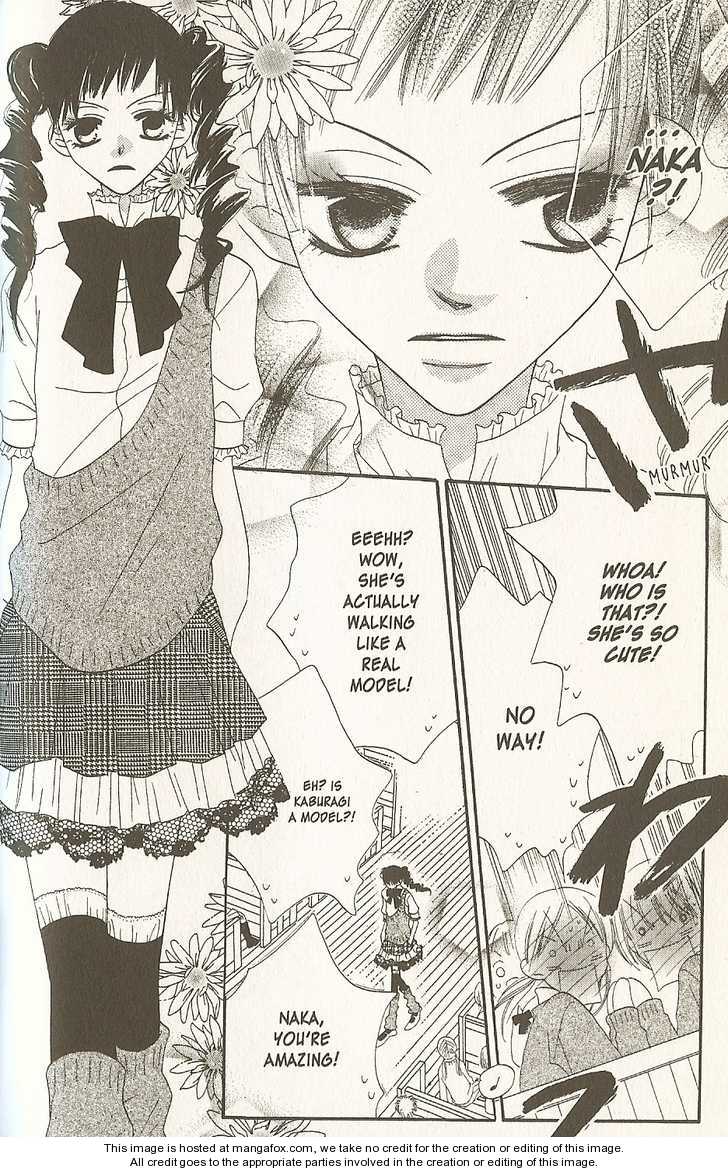 Halaman dari Nousatsu Junkie Chapter 16