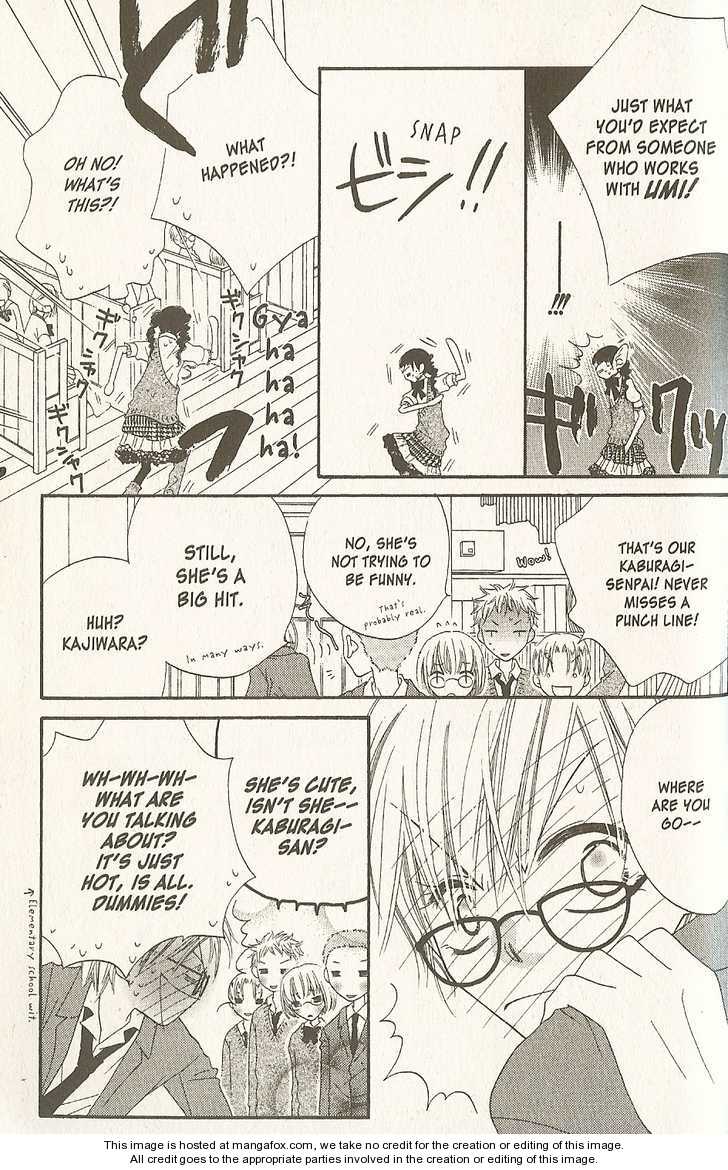 Halaman dari Nousatsu Junkie Chapter 16