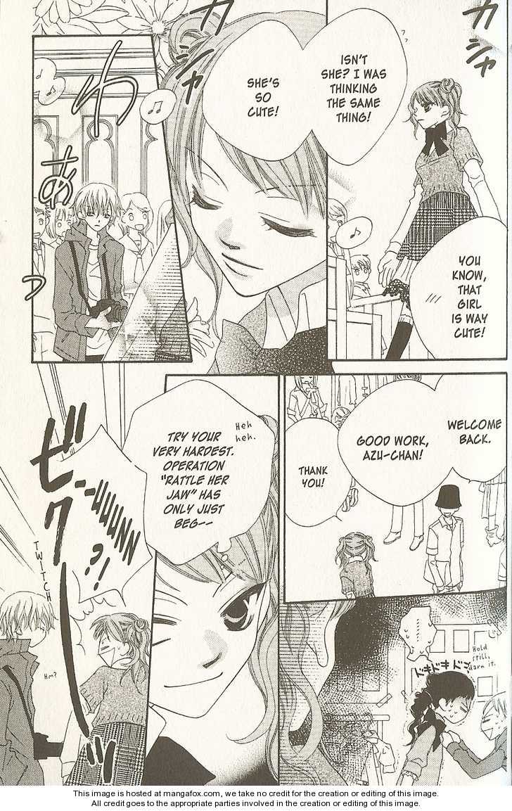 Halaman dari Nousatsu Junkie Chapter 16