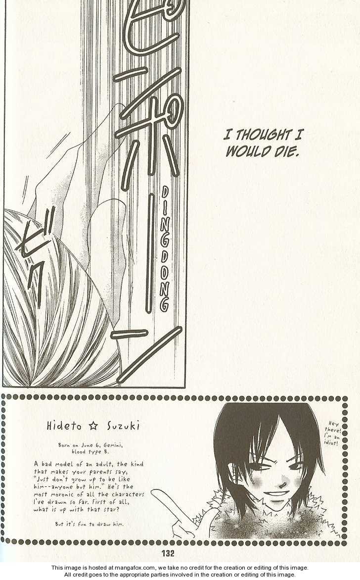 Halaman dari Nousatsu Junkie Chapter 16