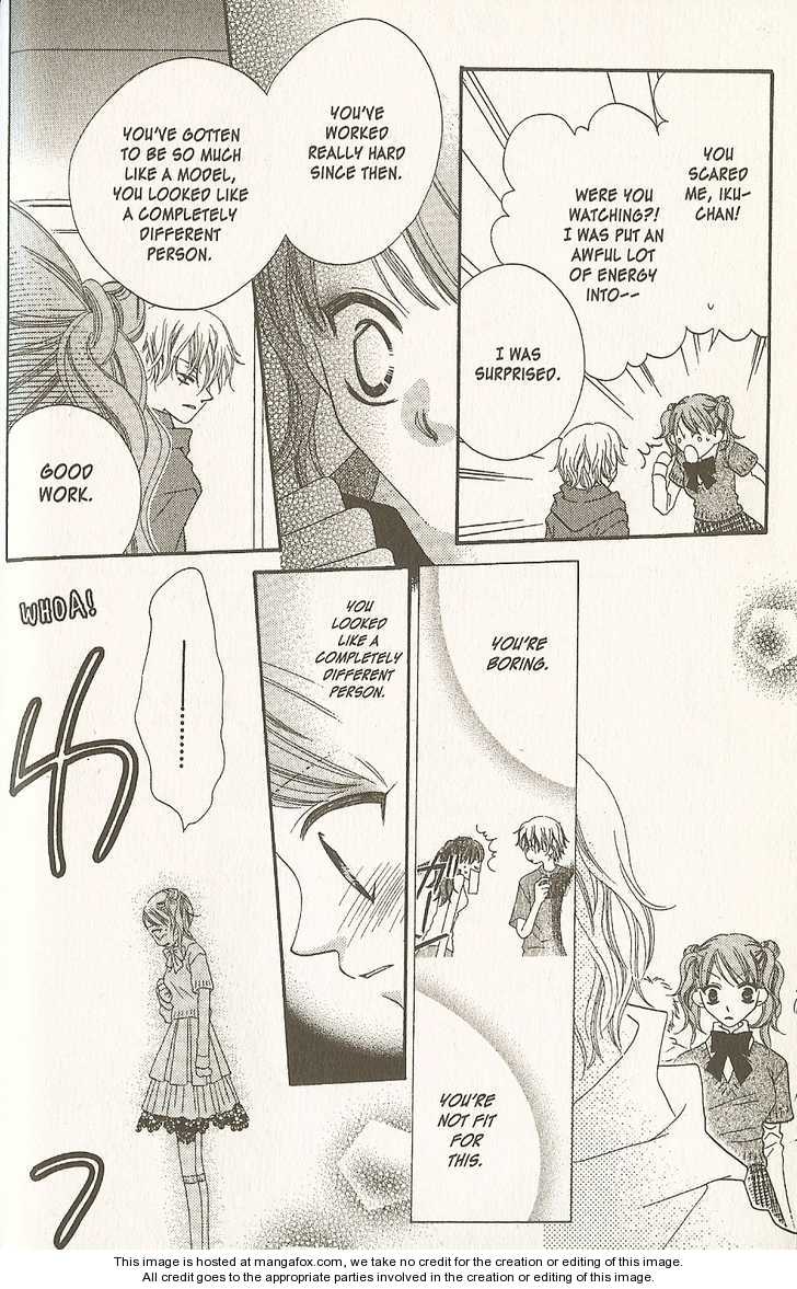 Halaman dari Nousatsu Junkie Chapter 16