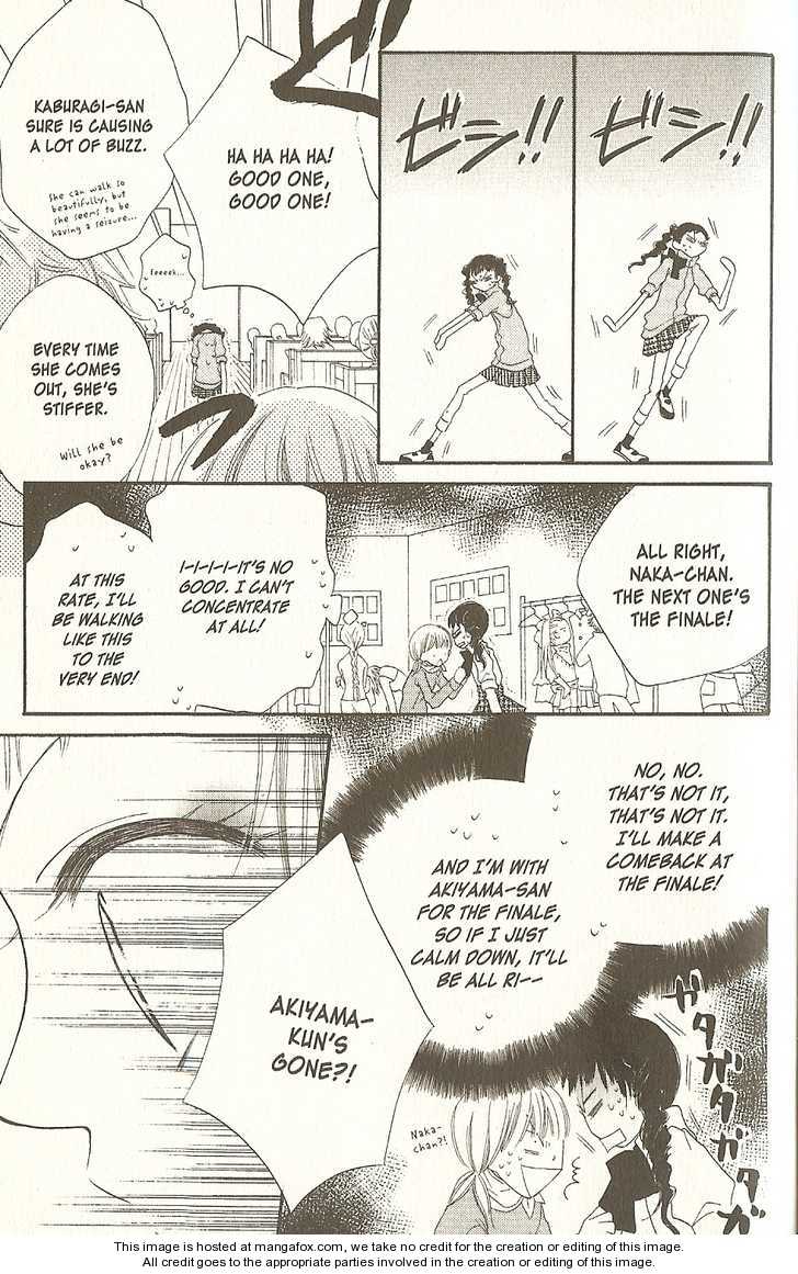 Halaman dari Nousatsu Junkie Chapter 16