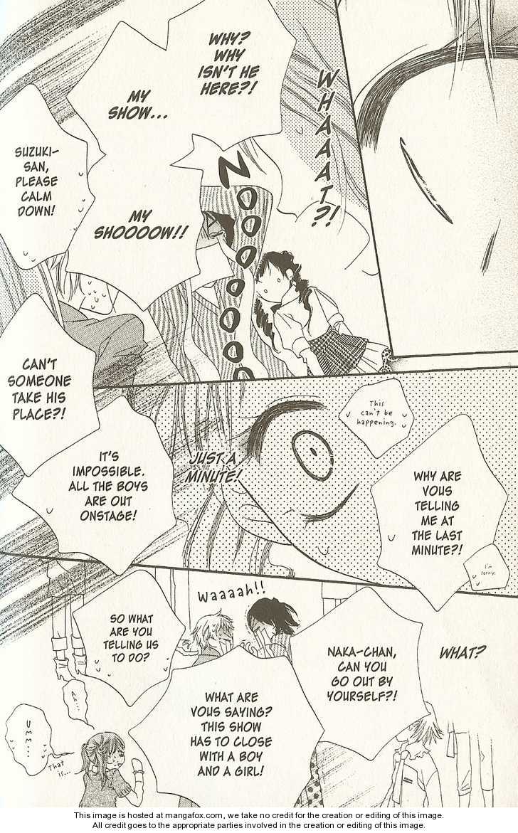 Halaman dari Nousatsu Junkie Chapter 16