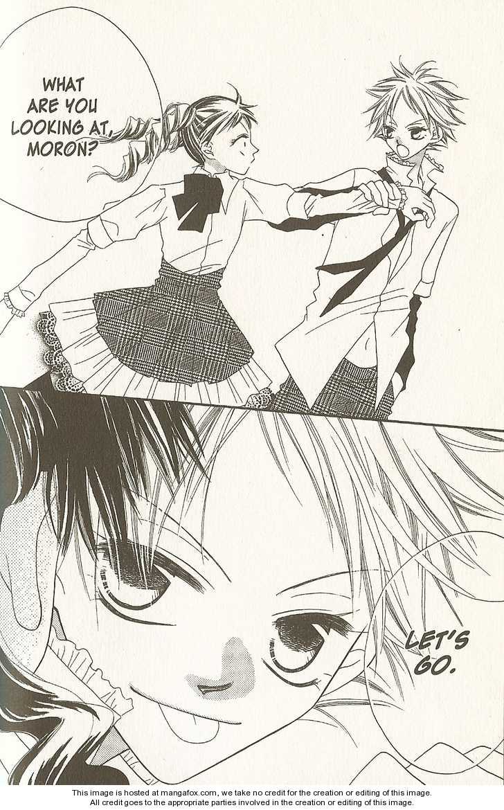 Halaman dari Nousatsu Junkie Chapter 16