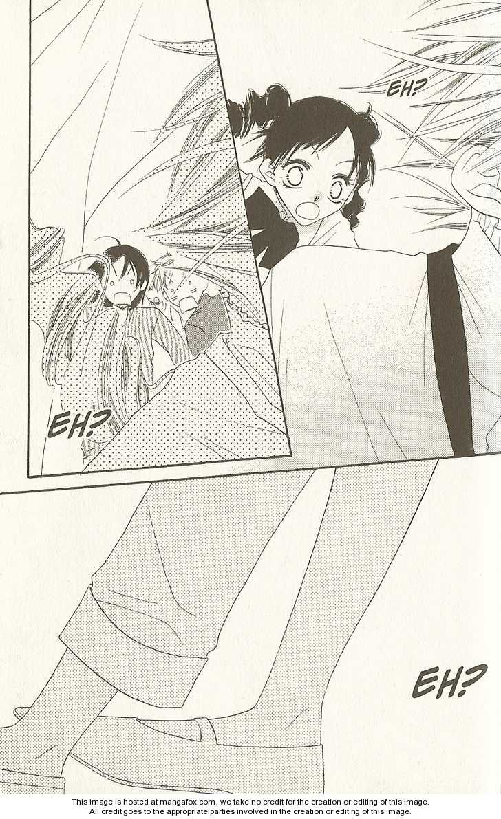 Halaman dari Nousatsu Junkie Chapter 16