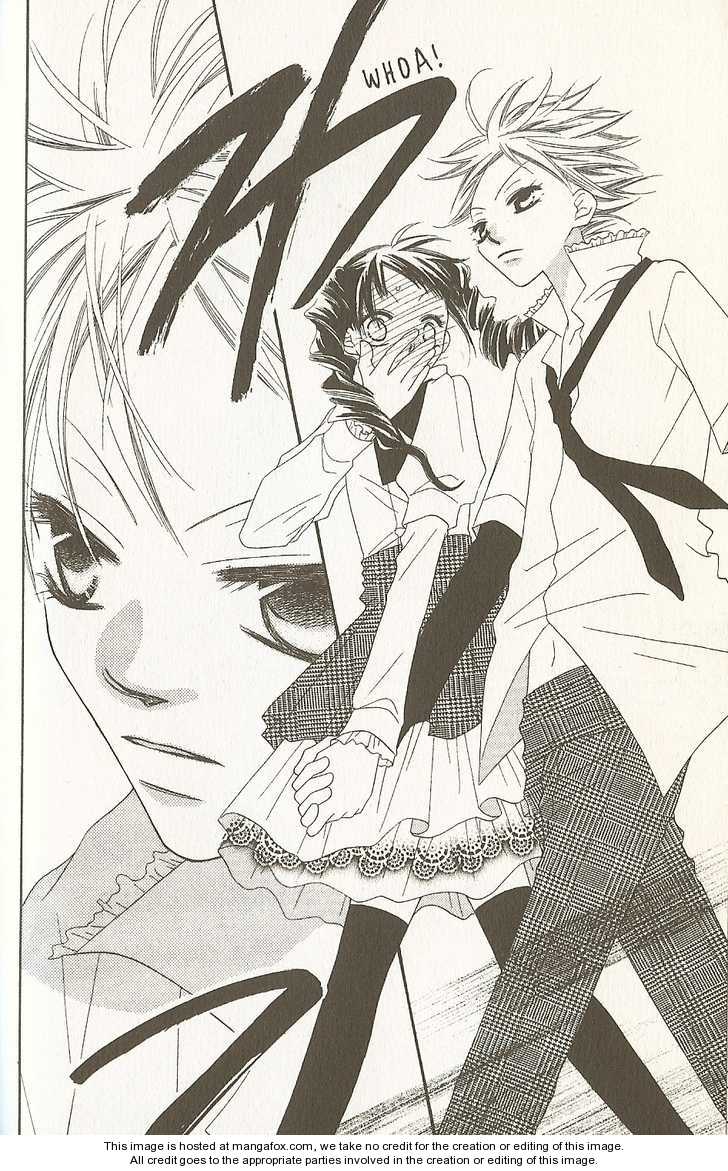 Halaman dari Nousatsu Junkie Chapter 16